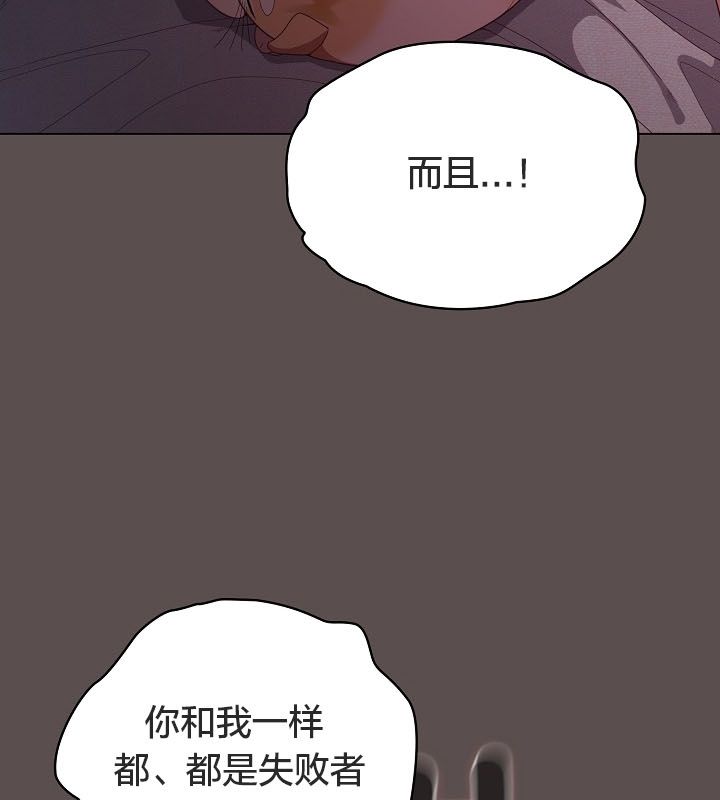 51P - 猫猫牵红线
