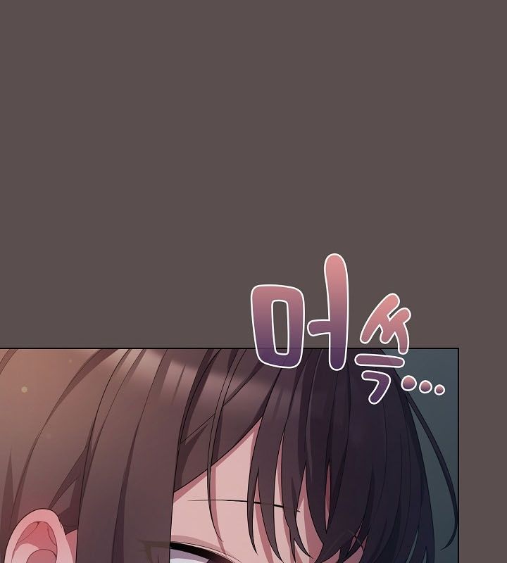 53P - 猫猫牵红线