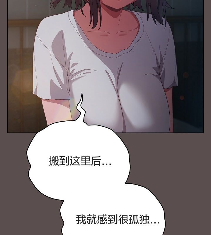 58P - 猫猫牵红线