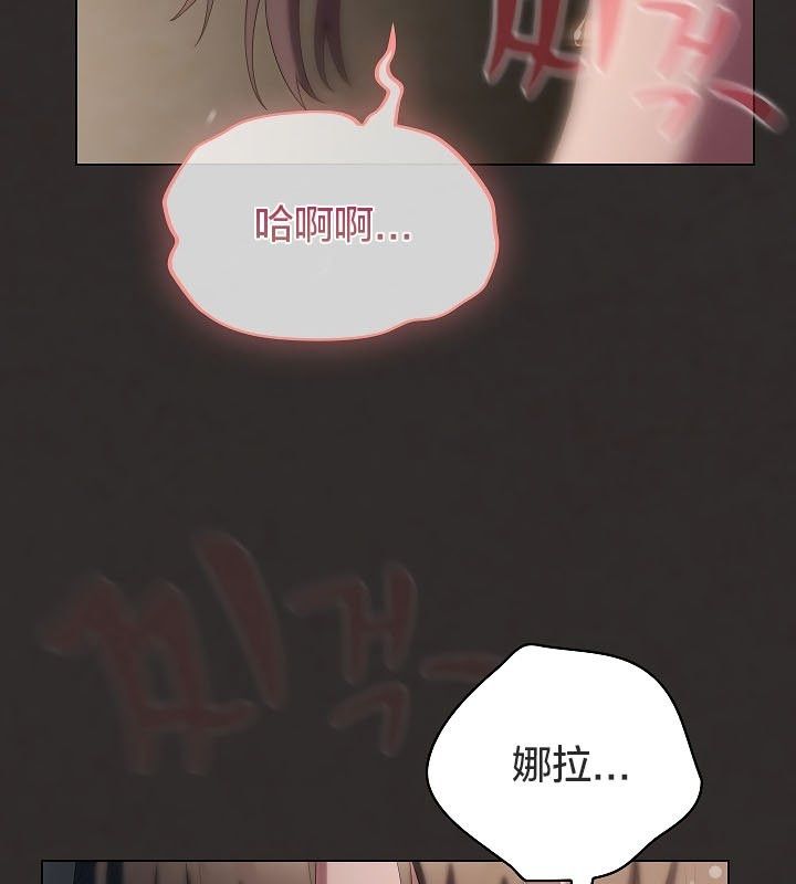 100P - 猫猫牵红线