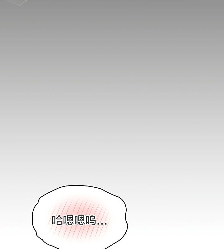 108P - 猫猫牵红线