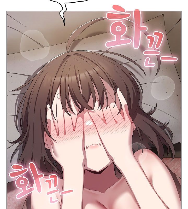 109P - 猫猫牵红线