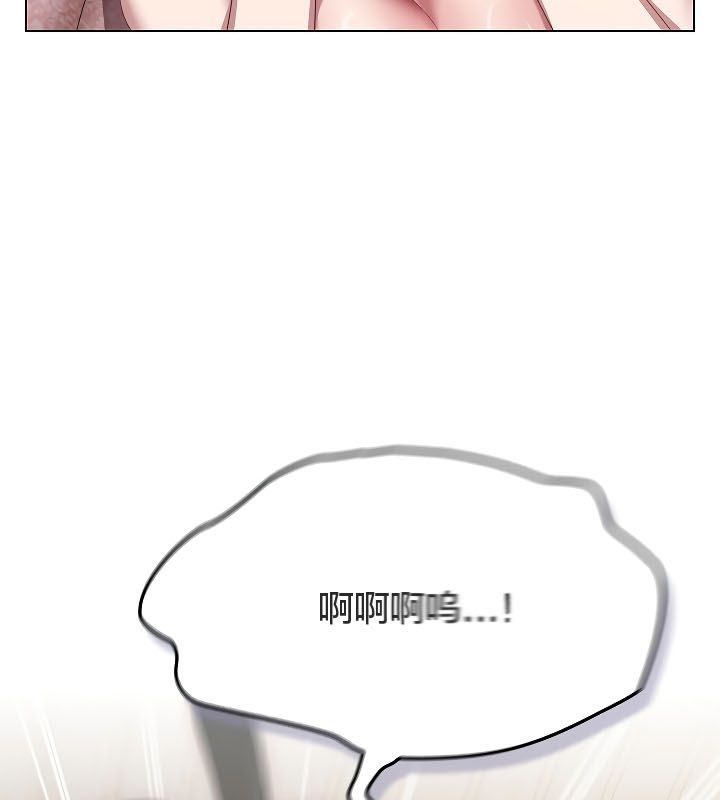 110P - 猫猫牵红线