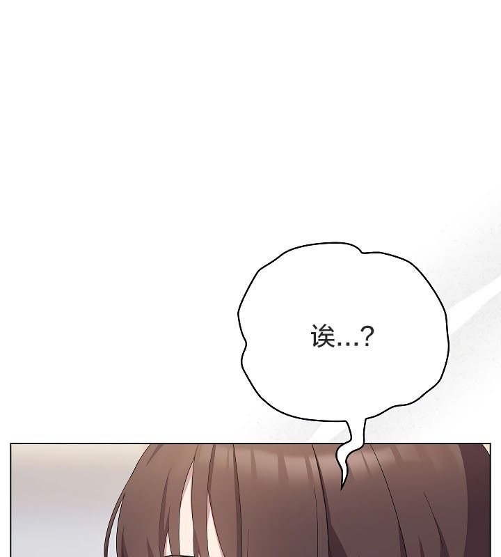 12P - 猫猫牵红线