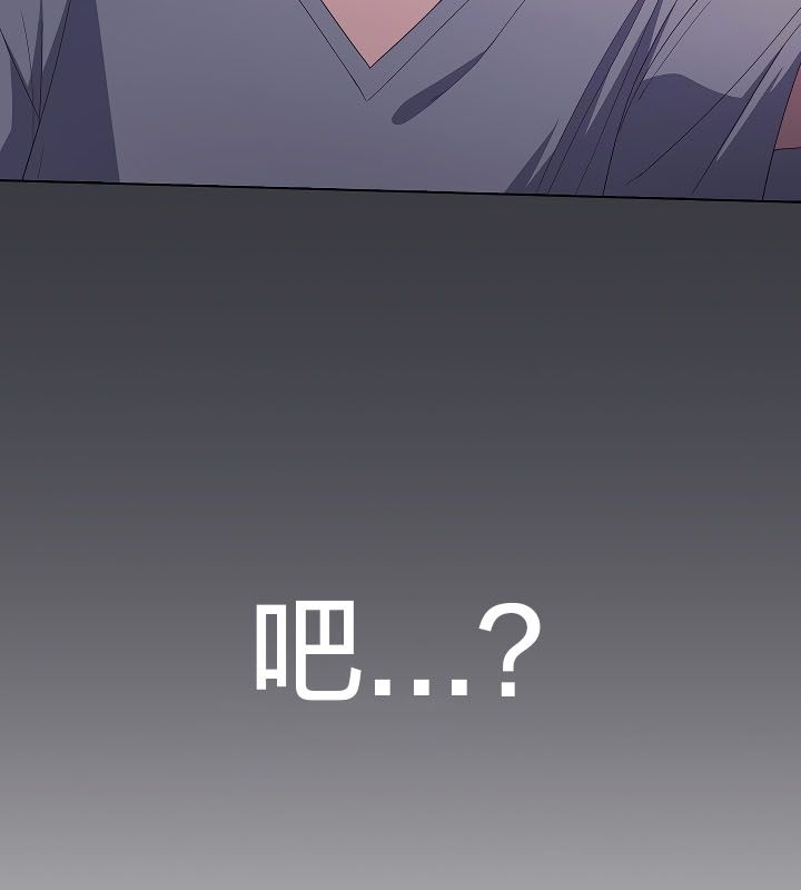 137P - 猫猫牵红线