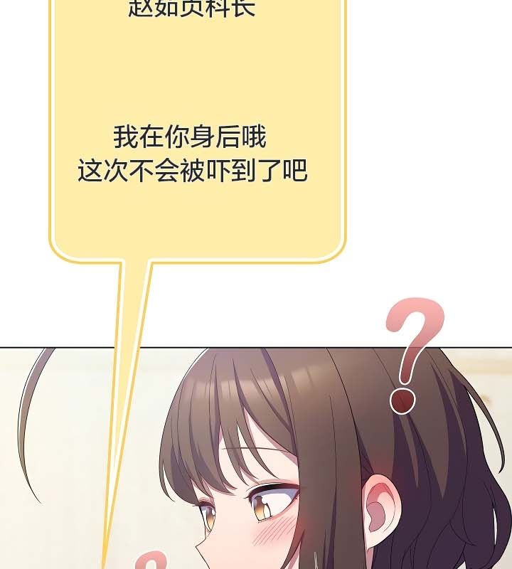 162P - 猫猫牵红线