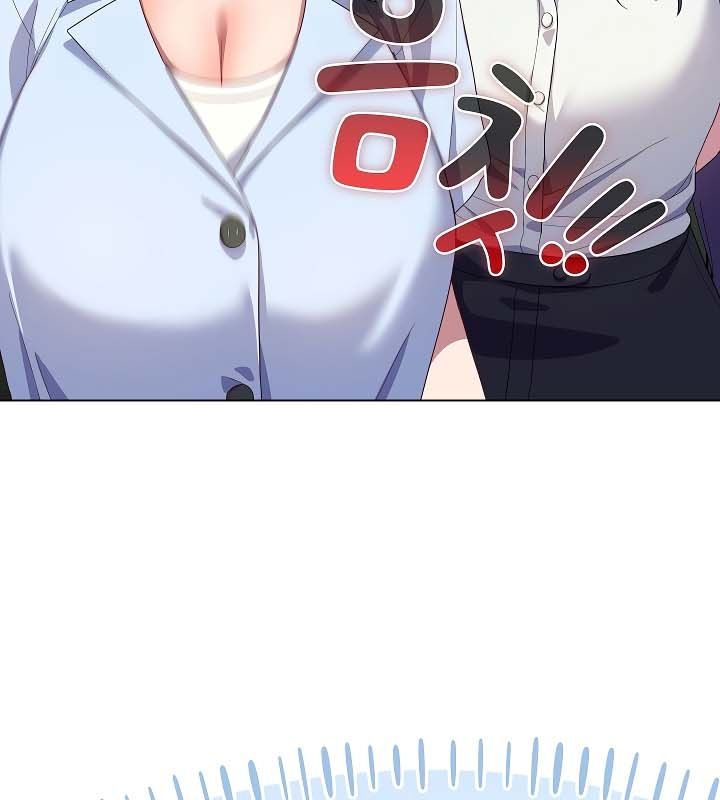 166P - 猫猫牵红线