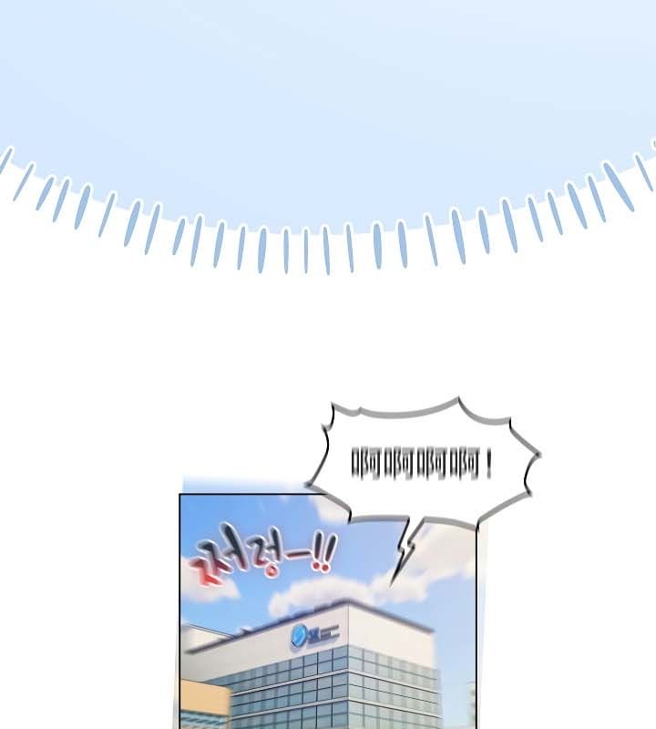 171P - 猫猫牵红线