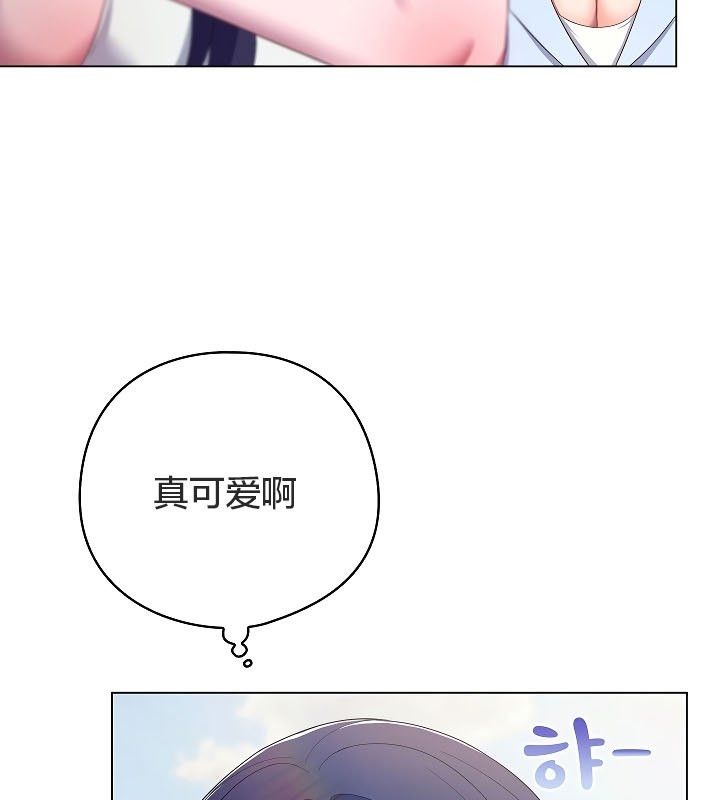 184P - 猫猫牵红线