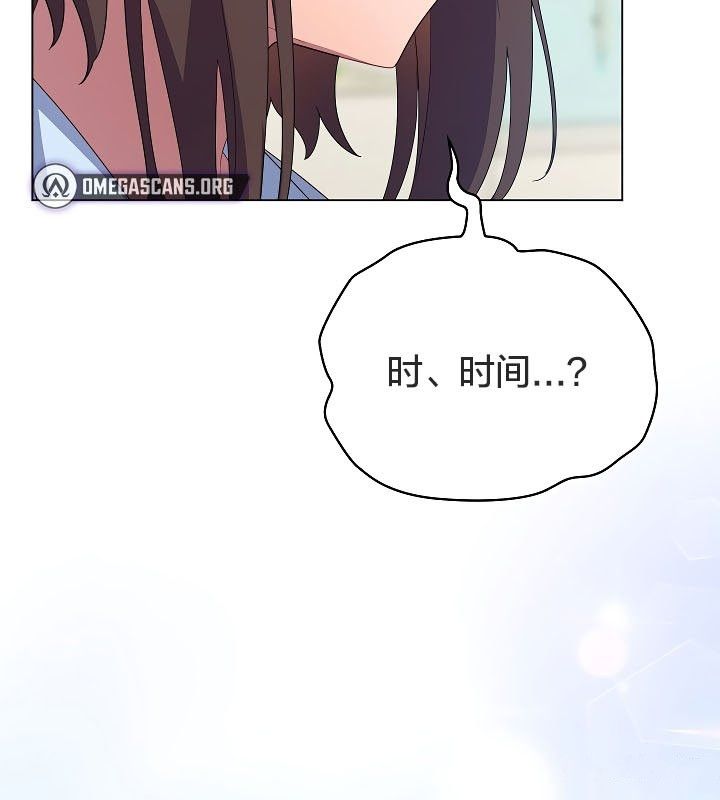188P - 猫猫牵红线