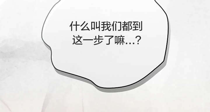 37P - 猫猫牵红线