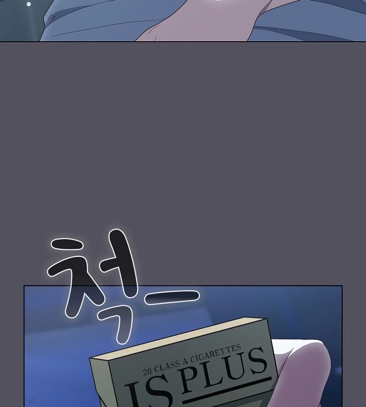 65P - 猫猫牵红线