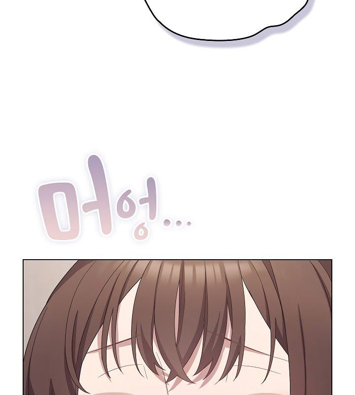 93P - 猫猫牵红线