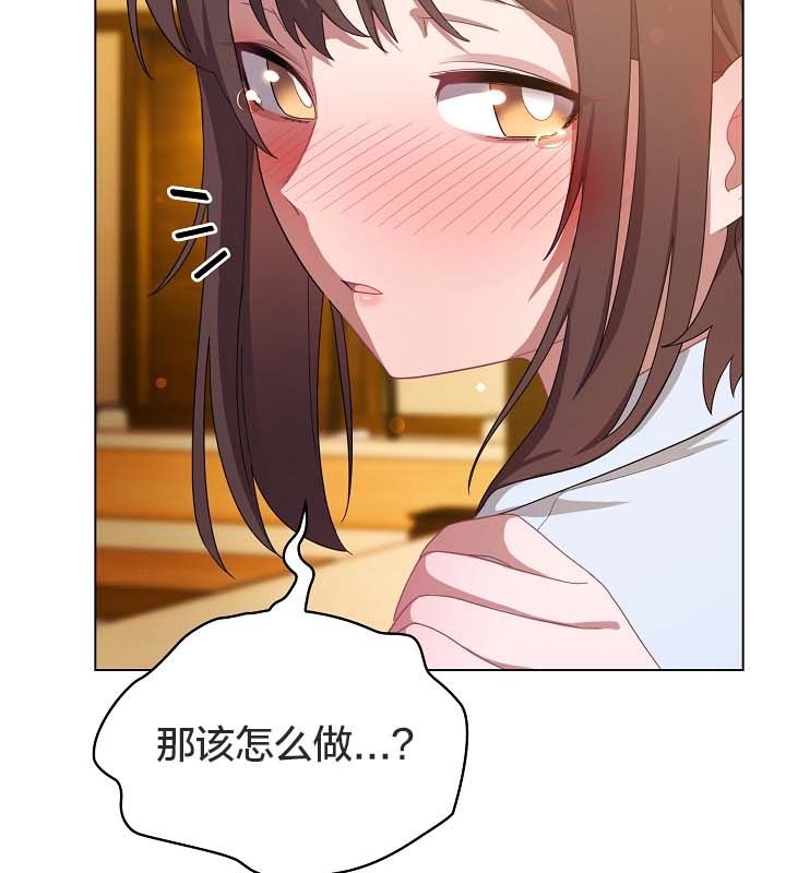 100P - 猫猫牵红线