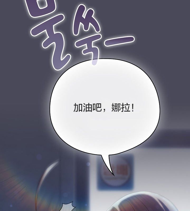 129P - 猫猫牵红线