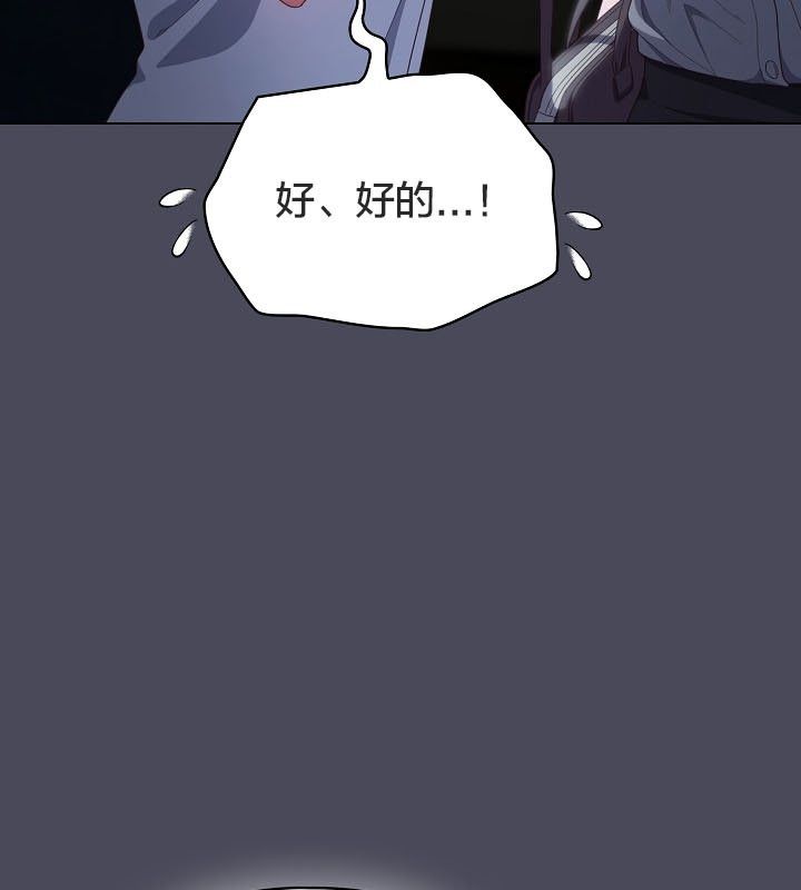 131P - 猫猫牵红线