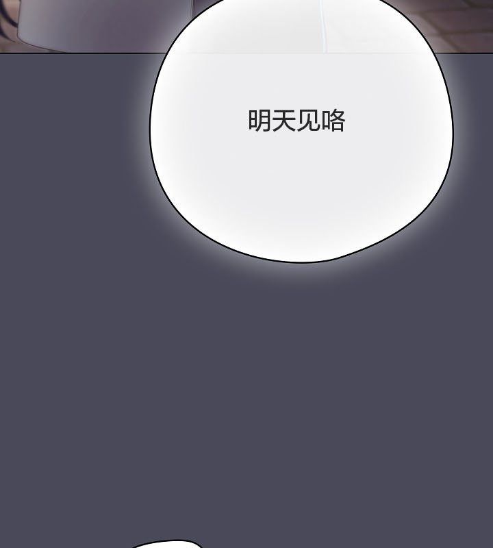 134P - 猫猫牵红线