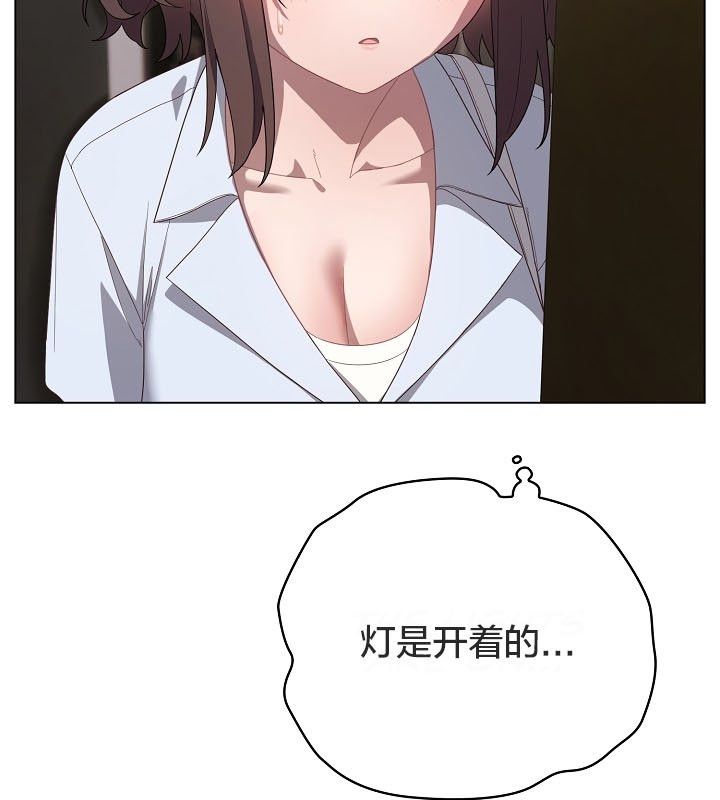 148P - 猫猫牵红线