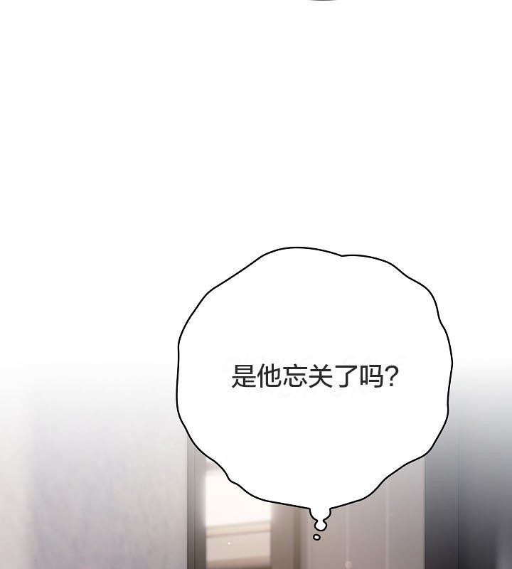 149P - 猫猫牵红线