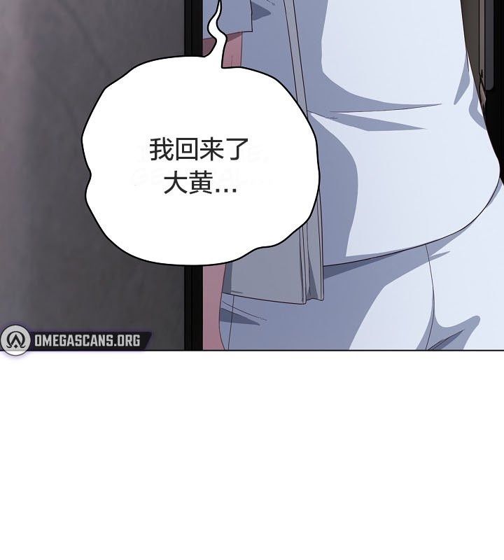 151P - 猫猫牵红线