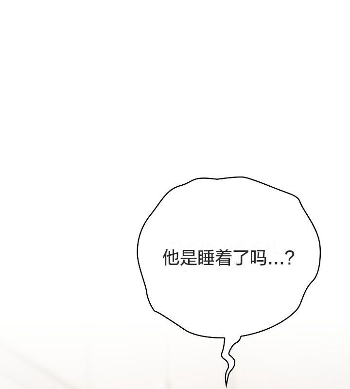 159P - 猫猫牵红线