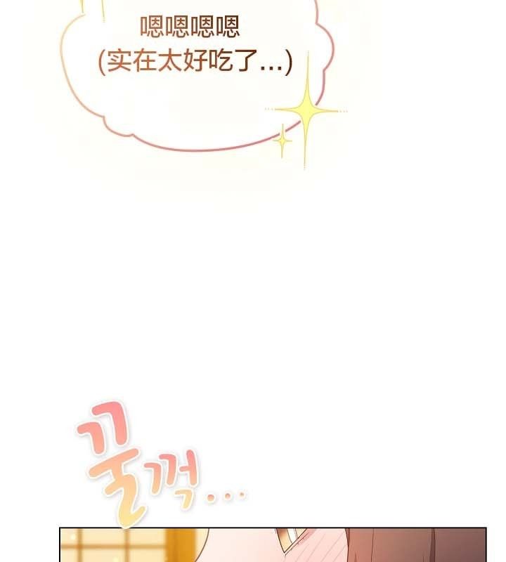 15P - 猫猫牵红线