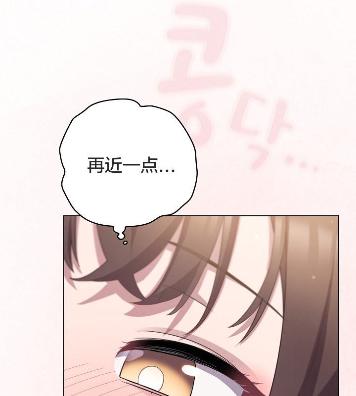 165P - 猫猫牵红线