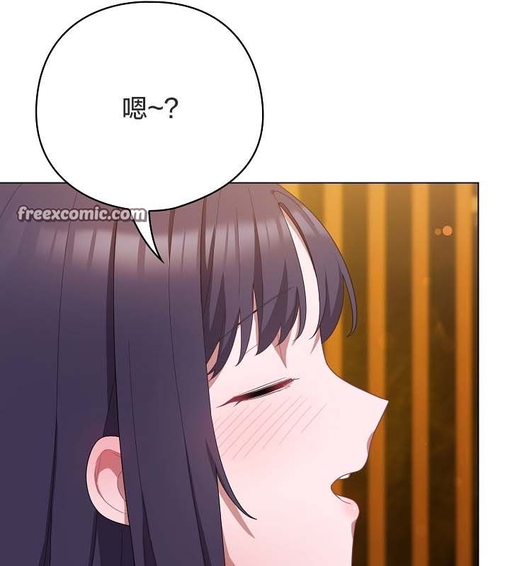 21P - 猫猫牵红线