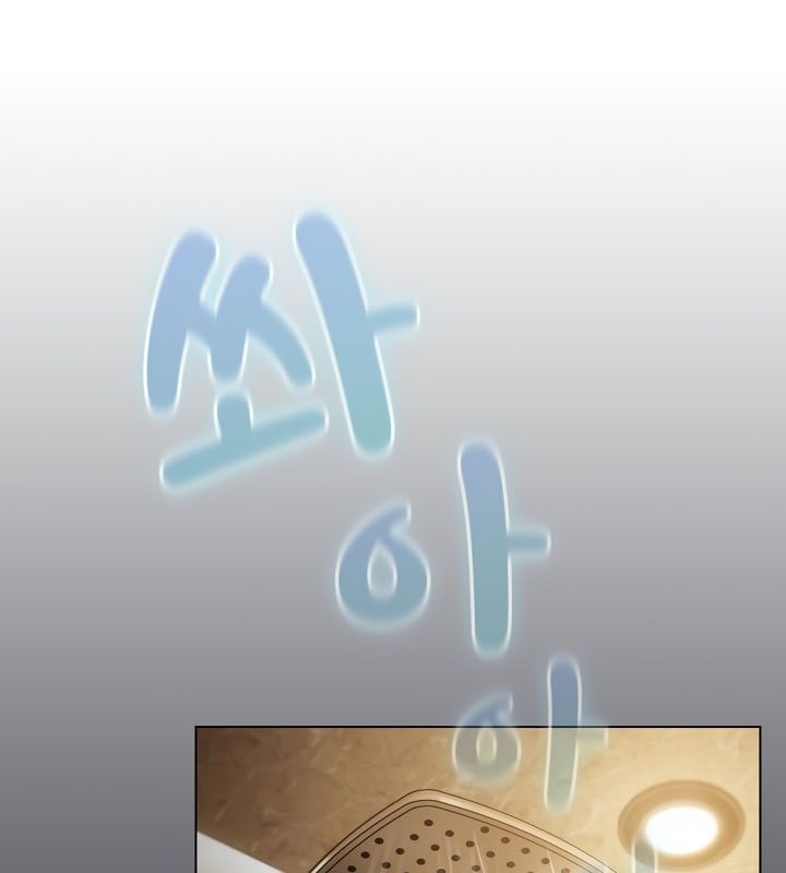 102P - 猫猫牵红线