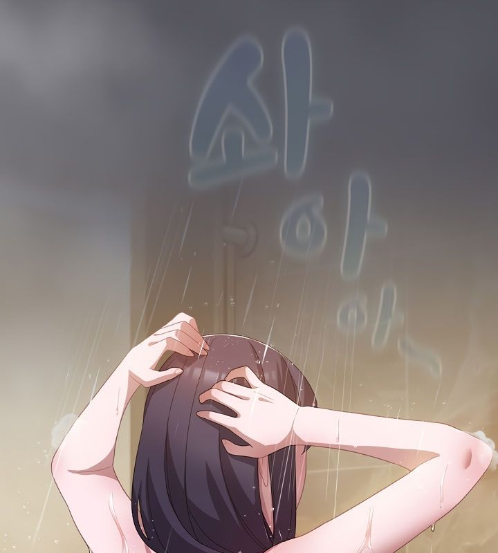 104P - 猫猫牵红线