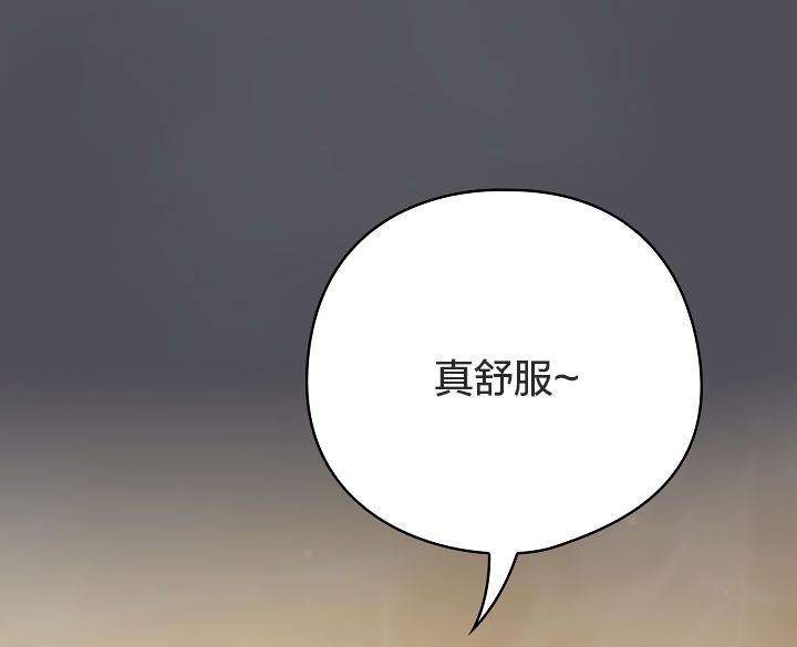 108P - 猫猫牵红线