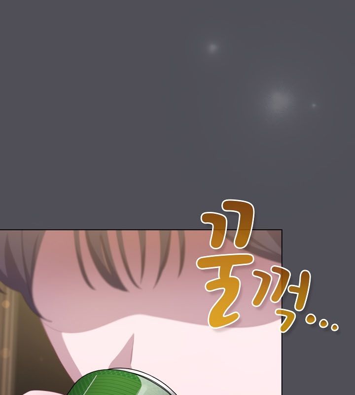 143P - 猫猫牵红线