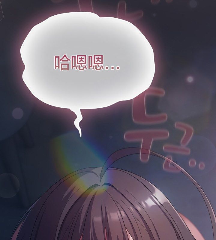 171P - 猫猫牵红线