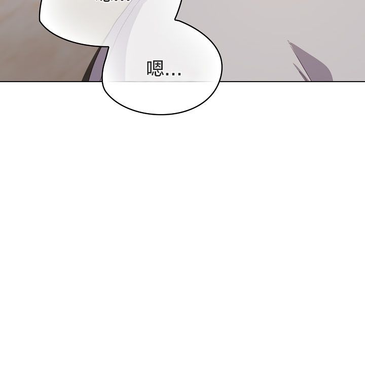 32P - 猫猫牵红线