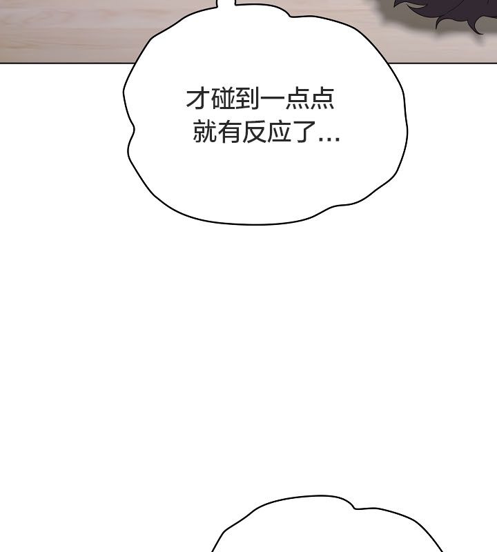 35P - 猫猫牵红线