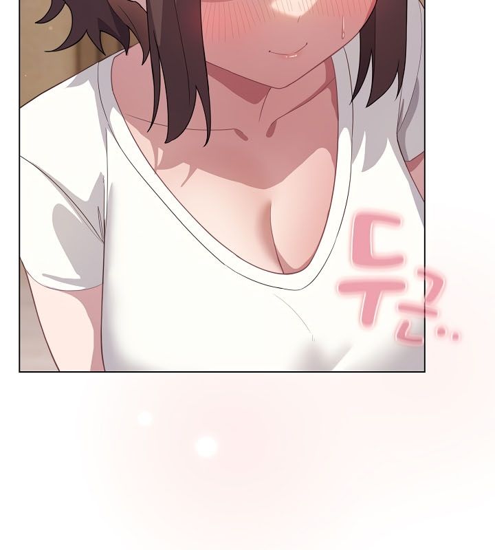 37P - 猫猫牵红线