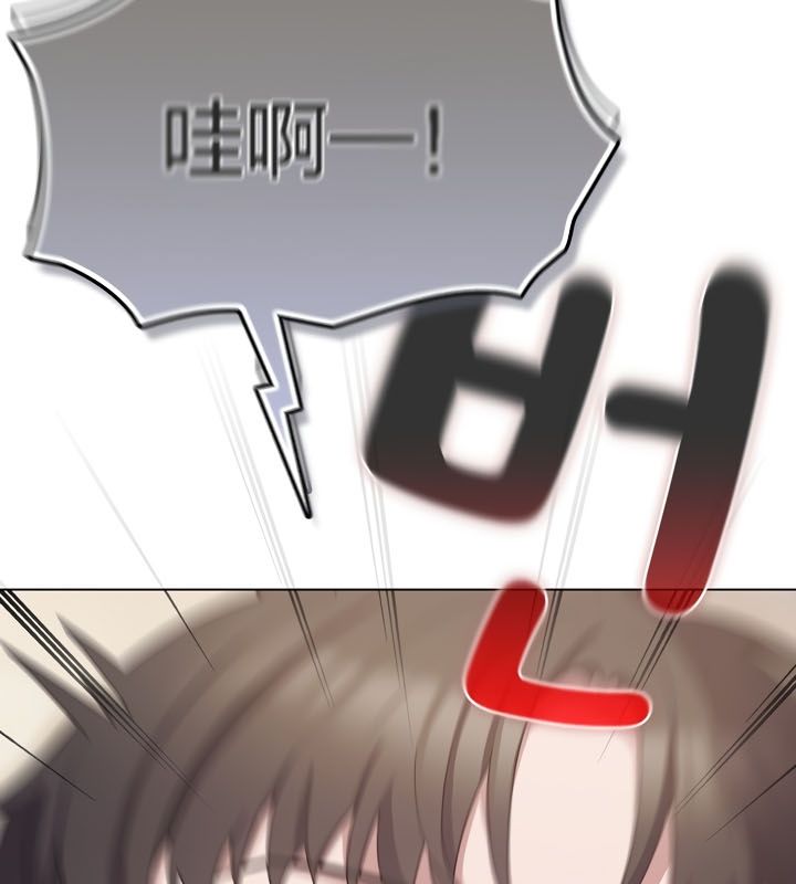53P - 猫猫牵红线