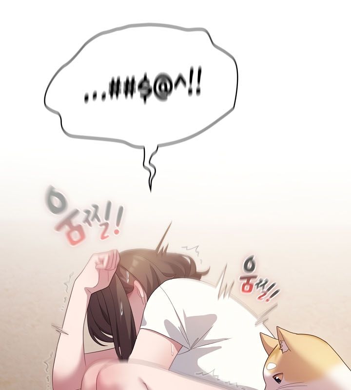57P - 猫猫牵红线
