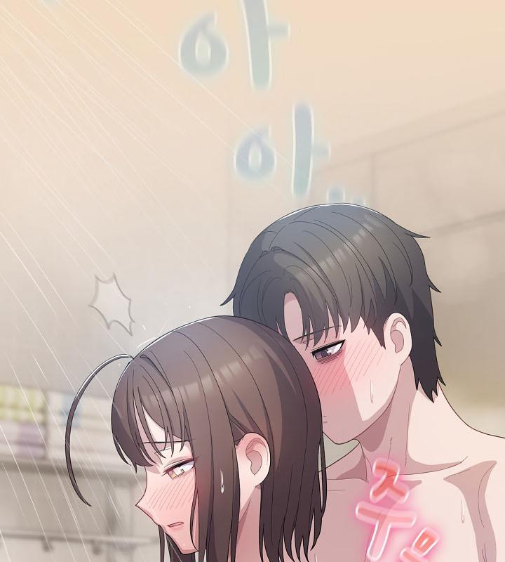 117P - 猫猫牵红线