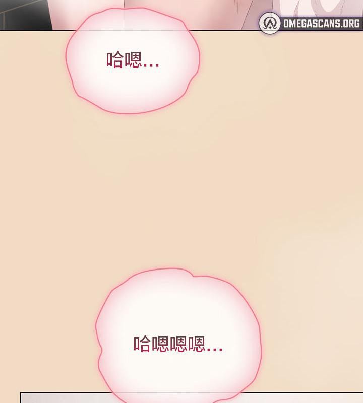 120P - 猫猫牵红线