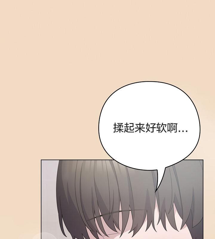 127P - 猫猫牵红线