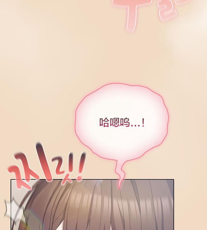 131P - 猫猫牵红线