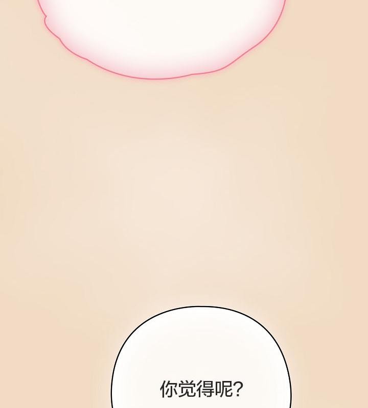 141P - 猫猫牵红线