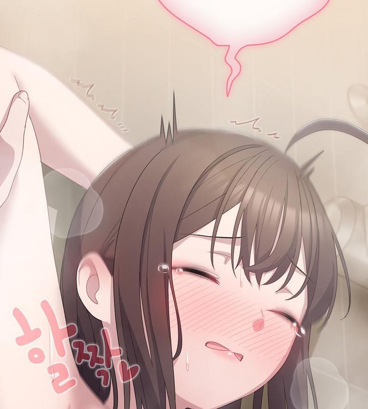 148P - 猫猫牵红线