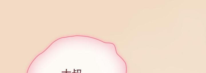 159P - 猫猫牵红线