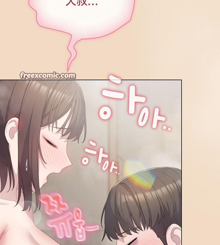 160P - 猫猫牵红线
