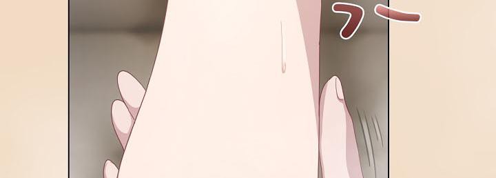 164P - 猫猫牵红线