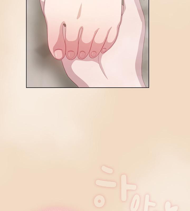 165P - 猫猫牵红线