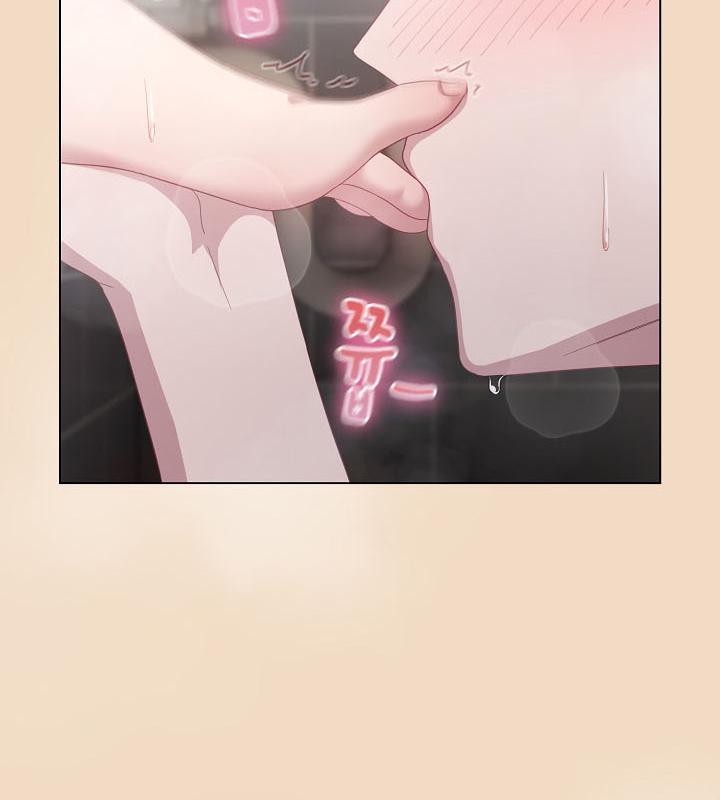 168P - 猫猫牵红线