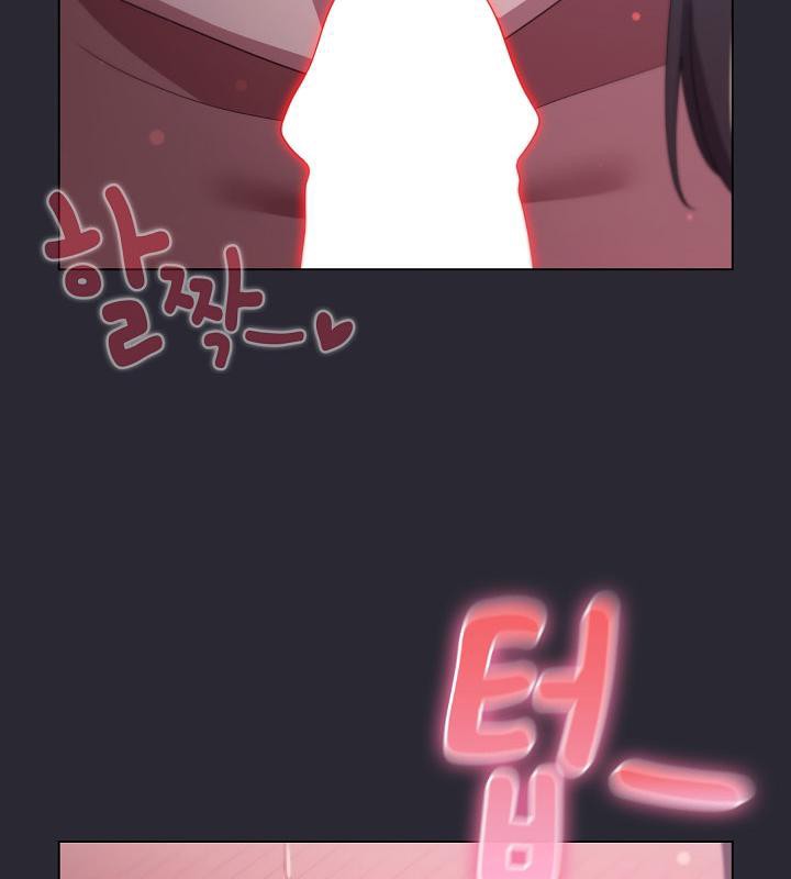 18P - 猫猫牵红线